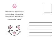 Pink Cute Simple Cat Illustration Funny Postcard - Page 2