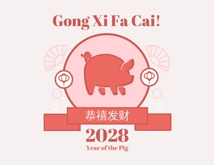 premium  Template: Pink Year of the Pig Chinese New Year Card