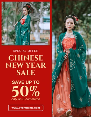 Free  Template: Affiche promotionnelle du nouvel an chinois classique marron