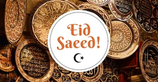Free  Template: Feliz Eid en Facebook