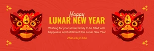 Free  Template: Red Modern Texture Illustration Happy Lunar New Year Banner
