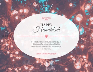 premium  Template: Lights Oval Hanukkah Card