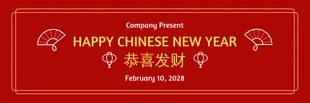 Free  Template: Red Minimalist Happy Lunar New Year Banner