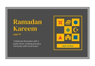 Free  Template: بطاقة رمضان ملونة داكنة