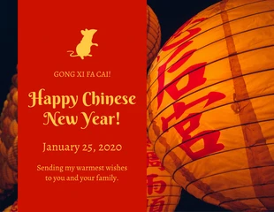 premium  Template: Tarjeta de Año Nuevo chino con farolillo rojo