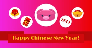 Free  Template: Message Facebook sur le Nouvel An chinois