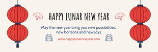 Free  Template: Beige Simple Illustration Happy Lunar New Year Banner