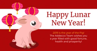 premium  Template: Postagem fofa de Ano Novo Chinês no Facebook