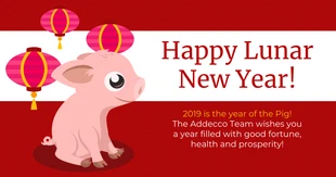 premium  Template: Message mignon du Nouvel An chinois sur Facebook