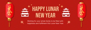 Free  Template: Banner de Ano Novo Lunar de Ilustração Clássica Moderna Vermelha