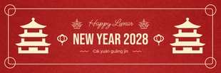 Free  Template: Banner de ano novo lunar de ilustração clássica vermelho e amarelo claro