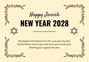 Free  Template: Giallo chiaro semplice Vintage Happy Rosh Hashanah Card
