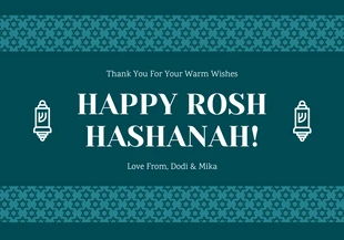 Free  Template: Carte Happy Rosh Hashanah classique vert foncé
