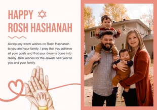 Free  Template: Hellrosa, einfache Illustration, glückliche Rosh Hashanah-Karte