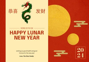 Free  Template: Tarjeta del Año Nuevo Lunar del Dragón del Cielo Rojo y Dorado