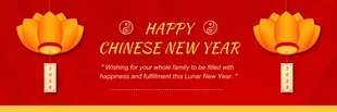 Free  Template: Banner vermelho e amarelo minimalista feliz ano novo lunar