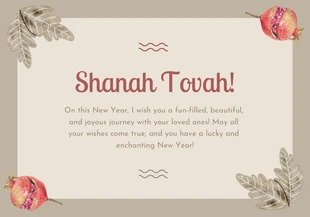 Free  Template: Brown Simple Aesthetic Illustration Shanah Tovah Card