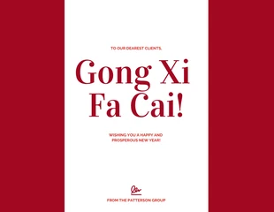 Free  Template: Rote chinesische Neujahrskarte