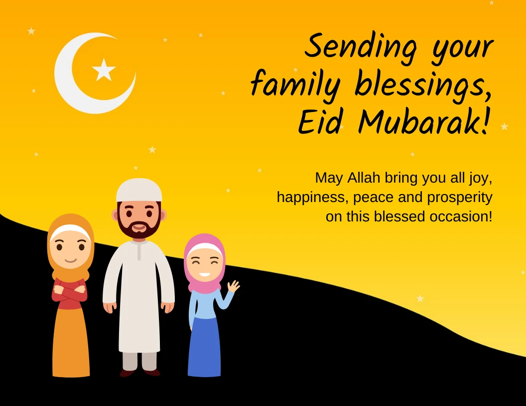 Family Eid Mubarak Holiday Card - Venngage