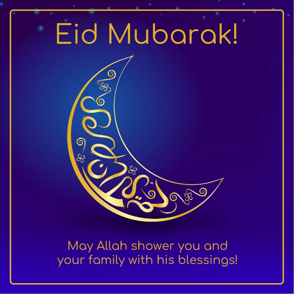 Gold Eid Mubarak Holiday Card - Venngage