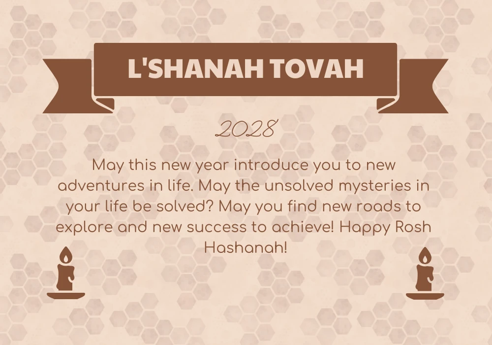 Cream Classic Texture Pattern Rosh Hashanah Card - Venngage