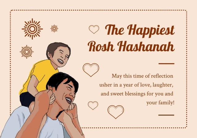 Cream Simple Illustration Rosh Hashanah Card Template