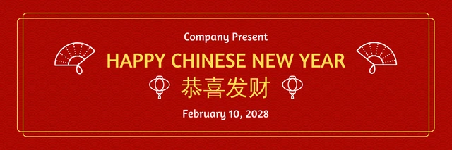 Red Minimalist Happy Lunar New Year Banner Template