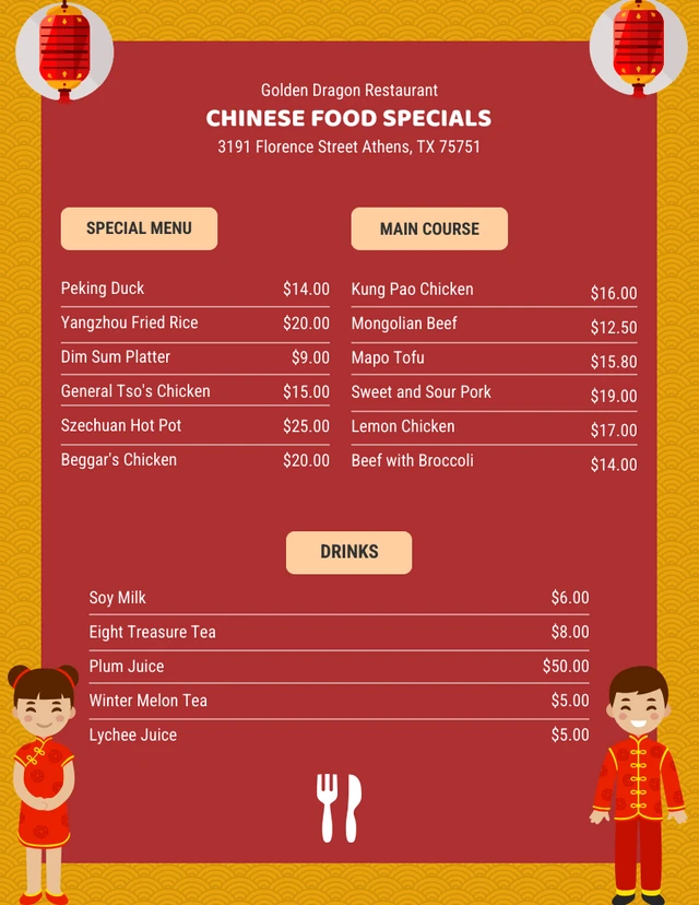Modèle de menu de spécialités chinoises illustration rouge et jaune