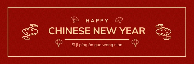 Rot und Gold Einfache Happy Lunar New Year Banner-Vorlage