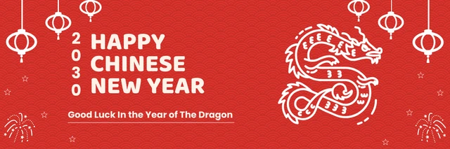 Red Banner Year Of The Dragon Chinese New Year Template