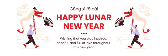 White Modern Classic Illustration Happy Lunar New Year Banner Template