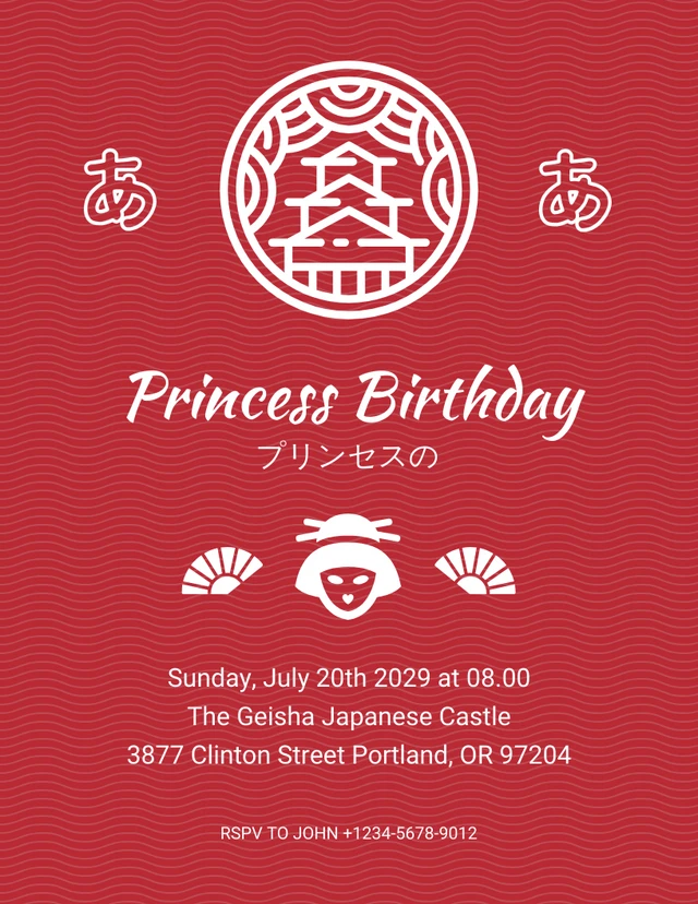 Red And White Traditional Vintage Japan Princess Birthday Invitation Template