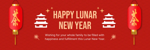 Red Modern Classic Illustration Lunar New Year Banner Template