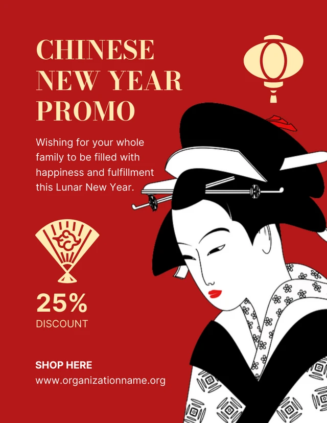 Red Classic Illustration Chinese New Year Promo Poster Template
