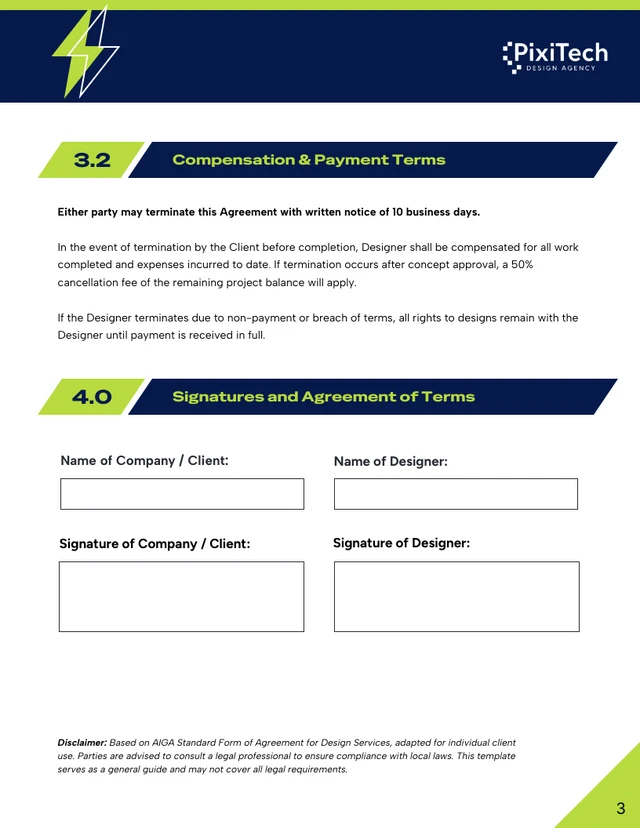 AIGA Contract Template - صفحة 3