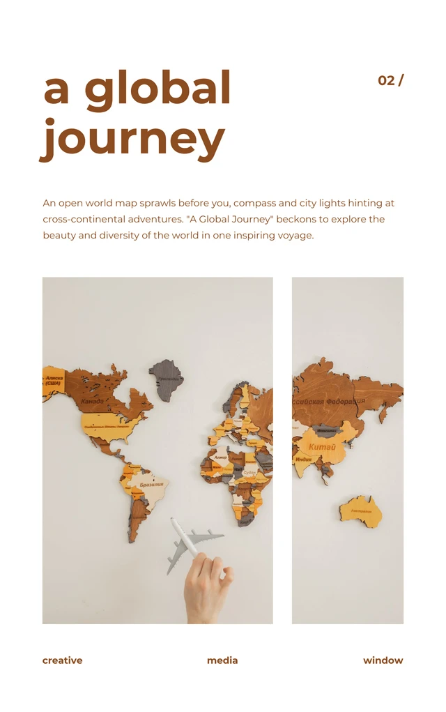 Beige And Brown Minimalist A Journey Book Cover Template