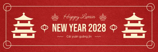 Red And Light Yellow Classic Illustration Lunar New Year Banner Template