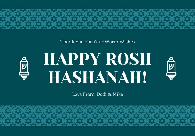 Dark Green Classic Happy Rosh Hashanah Card Template