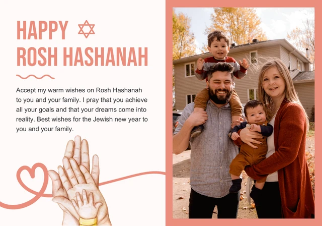 Light Pink Simple Illustration Happy Rosh Hashanah Card Template