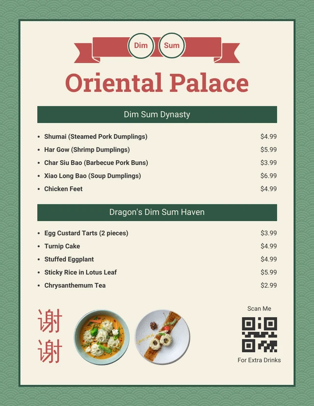 Modèle de menus chinois rétro vert rouge