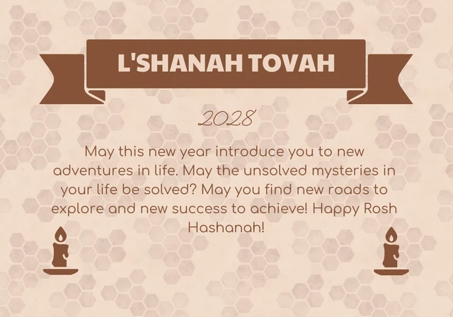 Cream Classic Texture Pattern Rosh Hashanah Card Template