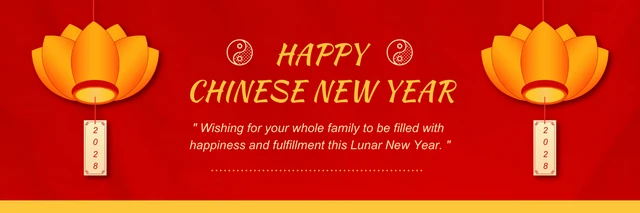 Red And Yellow Minimalist Happy Lunar New Year Banner Template