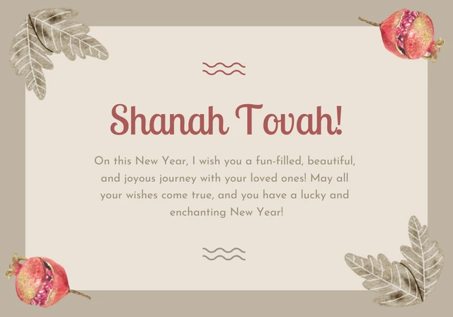 Brown Simple Aesthetic Illustration Shanah Tovah Card Template